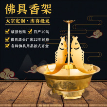 ��P֧��̴������~����~�������ܹ��~ɫ�S���ԠI24С�r��t