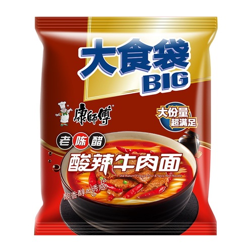 Master Kong Big Food Bag Instant Noodles Instant Noodles Full Box of 24 Bags Spicy Braised Spicy Sour and Spicy Beef Ramen