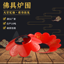 �����ƷԴ�^���S�ԠI���l�����F�Ͻ�tɫ��t��������Ʒ�����