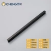 Y894 (Black) -The hole distance 224 (profile)