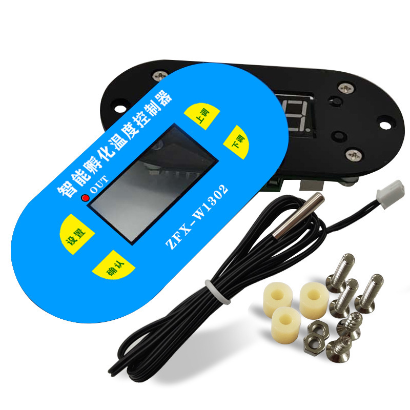 Zfx-W1302 High-Precision Water Bed Incubation Thermostat Pet Box Health Bucket Thermostat Intelligent Temperature Control