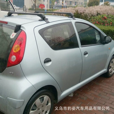 Roof Rack Crossbar Travel Rack – Roof rack