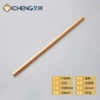 Y894 (Gold) -The total length 1500 (profile) -Net need to be customized