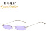 Trend sunglasses suitable for men and women, brand glasses solar-powered, European style