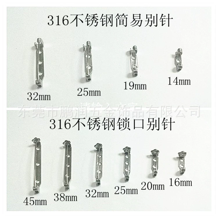 Фабрика в наличии Металлическая Булавка 316 из нержавеющей стали простая булавка Металлическая Брошь Пряжка булавка аксессуары для одежды оптом