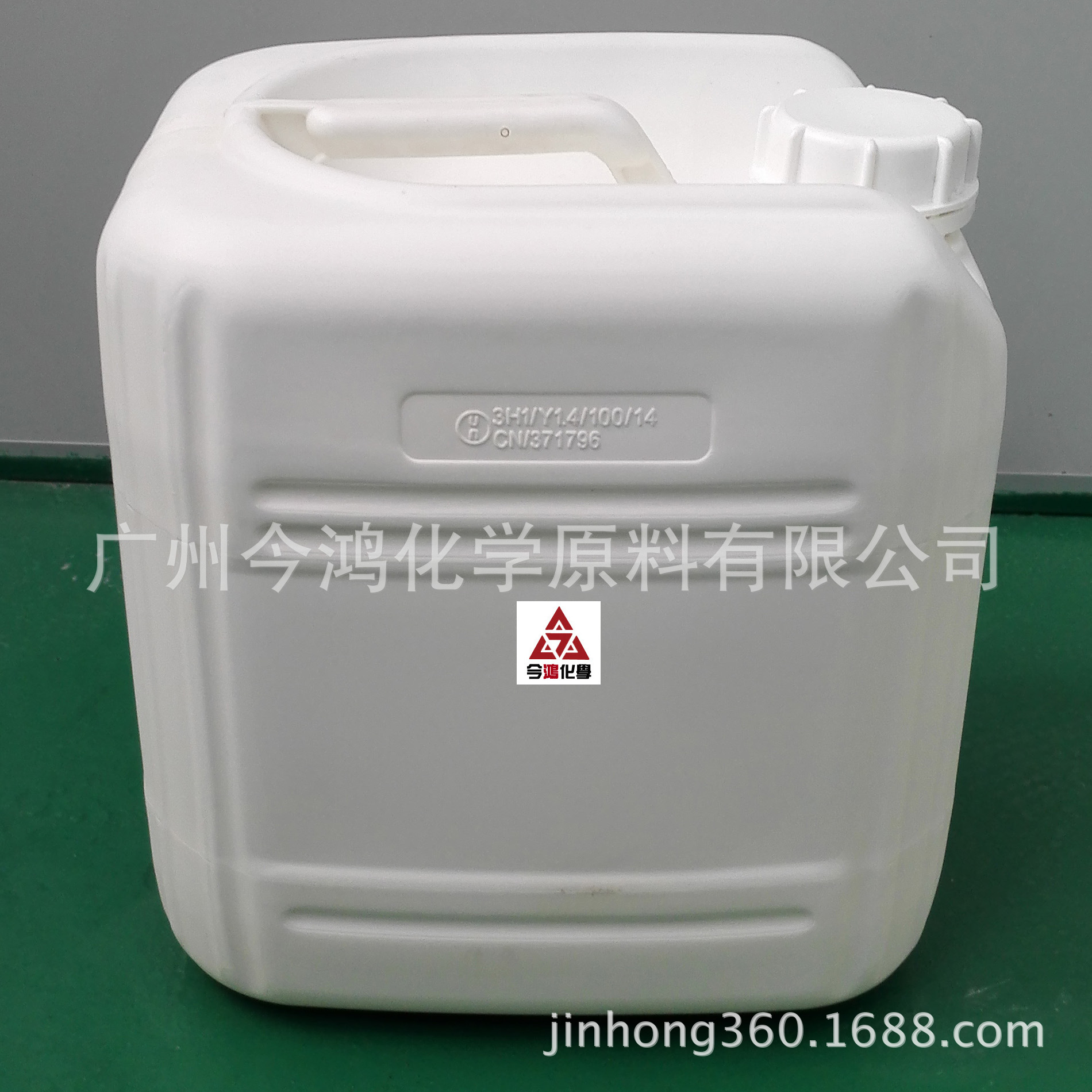 HFC-4310mee十氟戊烷