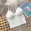 Белый