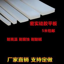 ���ķ��l�͸ߜع��z�l�����z�ܷ�l�����z�l���z��ˮ��©��߅��ȼ