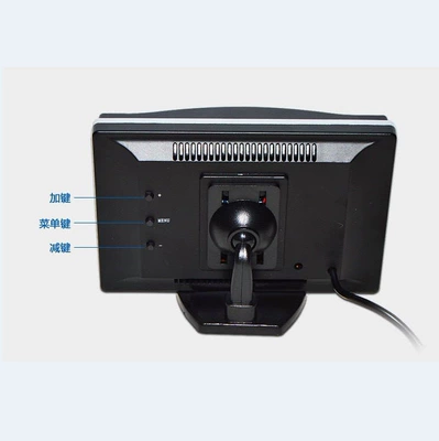 View Monitor Hd Screen – Car display