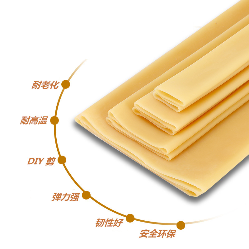整条乳胶管乳胶圈橡胶管橡皮筋橡胶套管橡皮筋套牛皮筋弹力橡胶管