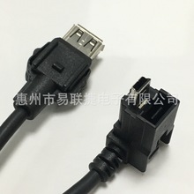 MolexĪ�� USB��mini5P 68800-1045  688001045 �L��192CM