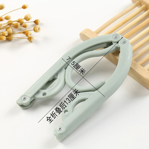 Multi-function magic travel folding clothes drying rack portable retractable travel business trip home clothes hanging small support