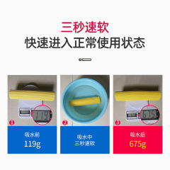 Wholesale carpet cleaner water suction foam mop head wide mouth sponge replacement mop head multi-size mop pads mop accessories