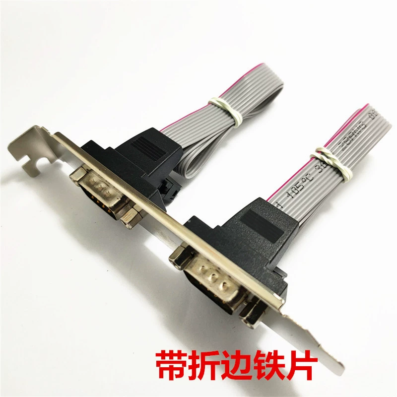 DB9 serial port expansion cable, RS232 COM ribbon with bezel, full/half height, lengths 10–50 cm