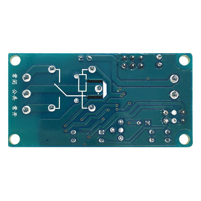 Switch key, relay, module, alarm, 5v, 9v, 12v, circuit, vibration