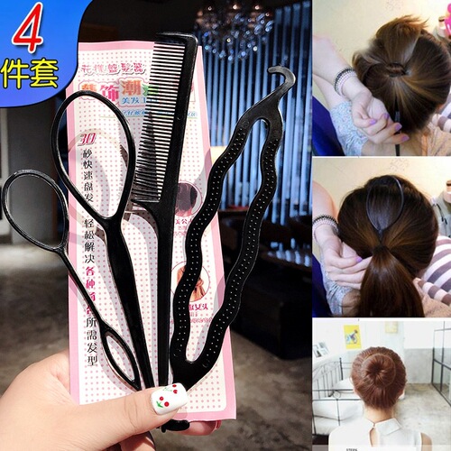 Japanese and Korean 4-piece set of hair twisters, hairdressing tools, hair pins, comb set, ball head, flower buds, hair accessories