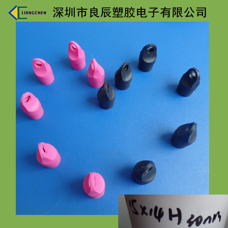 深圳盖子厂家供应TPE防尘盖 保护防水盖鱼漂管盖15*14