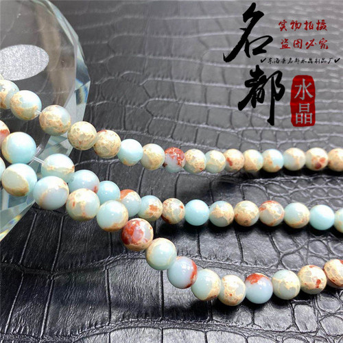 Mingdu Crystal 7A Blue Shoushan Stone Loose Beads Wholesale Blue Imperial Stone Beads Semi-finished DIY Jewelry Accessories