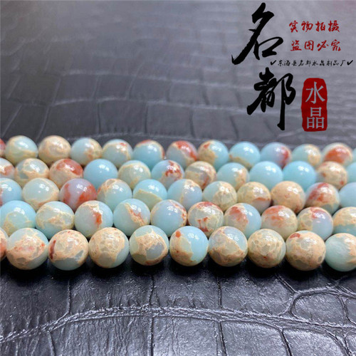 Mingdu Crystal 7A Blue Shoushan Stone Loose Beads Wholesale Blue Imperial Stone Beads Semi-finished DIY Jewelry Accessories