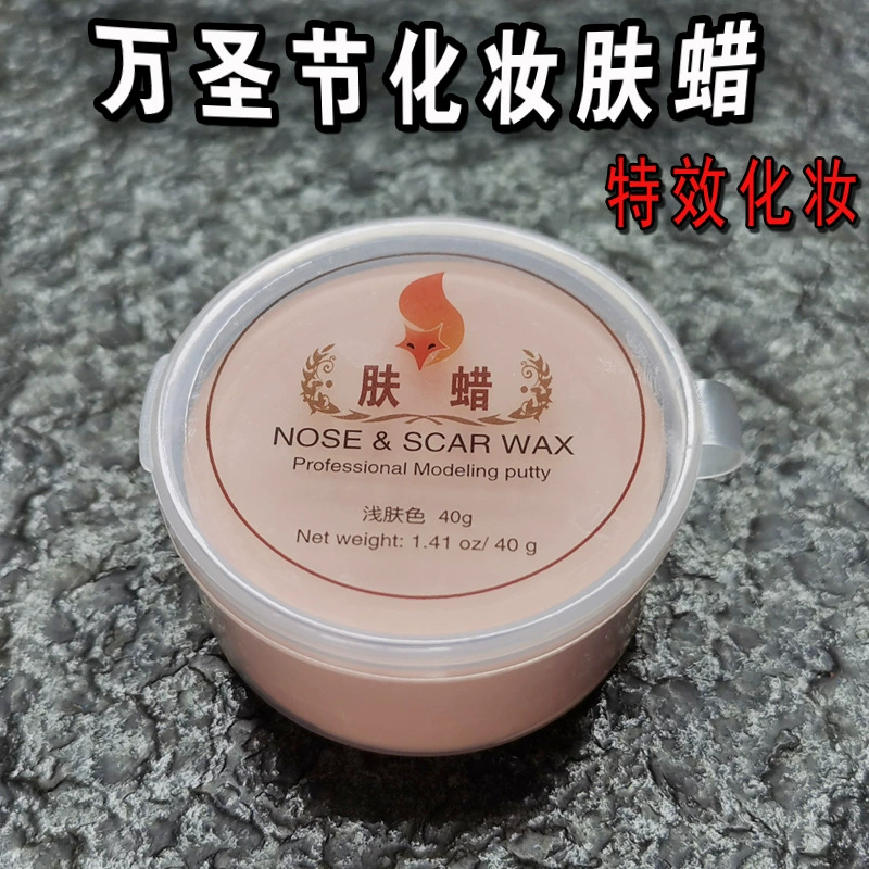 Кинематографический и телевизионный макияж воском, Хэллоуин-нож Skin Skin Skin Skin Skin, нос нос, eyebal eyebal кожа воском