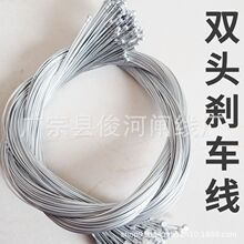 �S�����a �p�^�x܇�� ��·܇�x܇�� ɽ��܇�l�� ��\��о �Ⱦ�