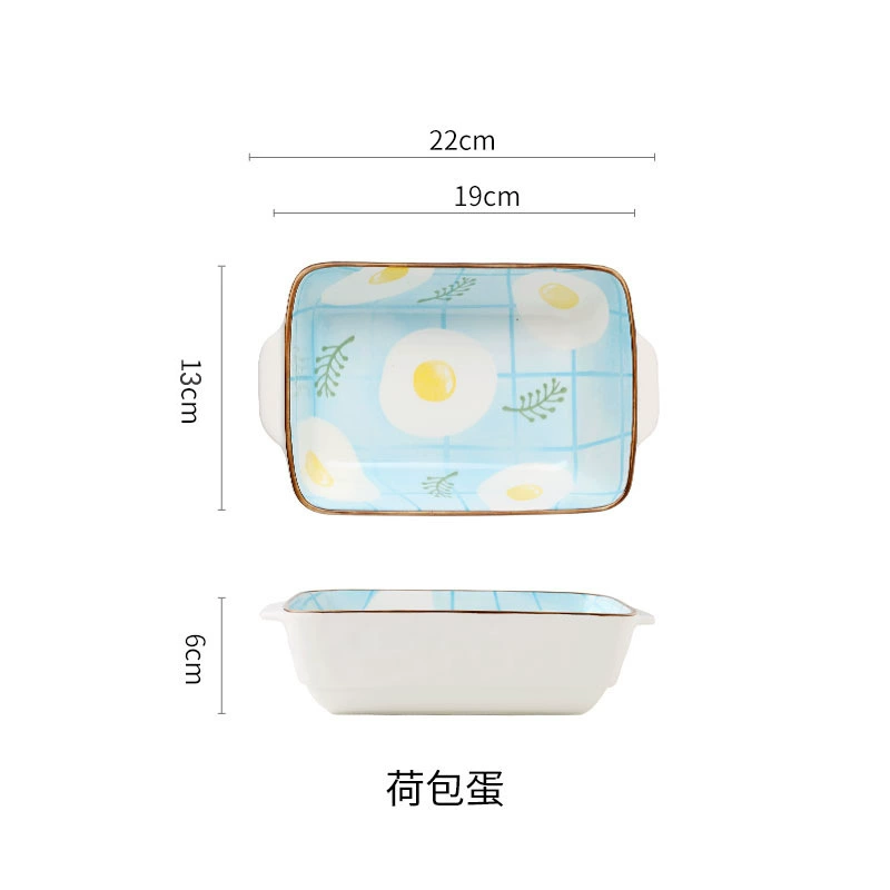 Ceramic Baking Dish, Nordic Pattern, Oven & Microwave Safe, Rectangular/Oval, Creative Prints