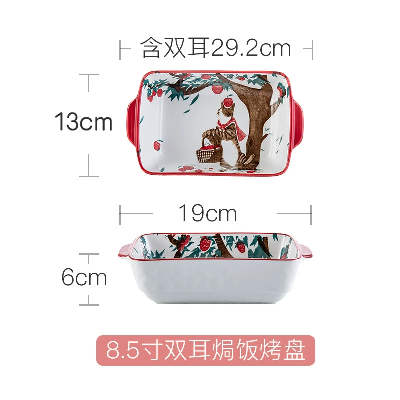 Ceramic Baking Dish, Nordic Pattern, Oven & Microwave Safe, Rectangular/Oval, Creative Prints