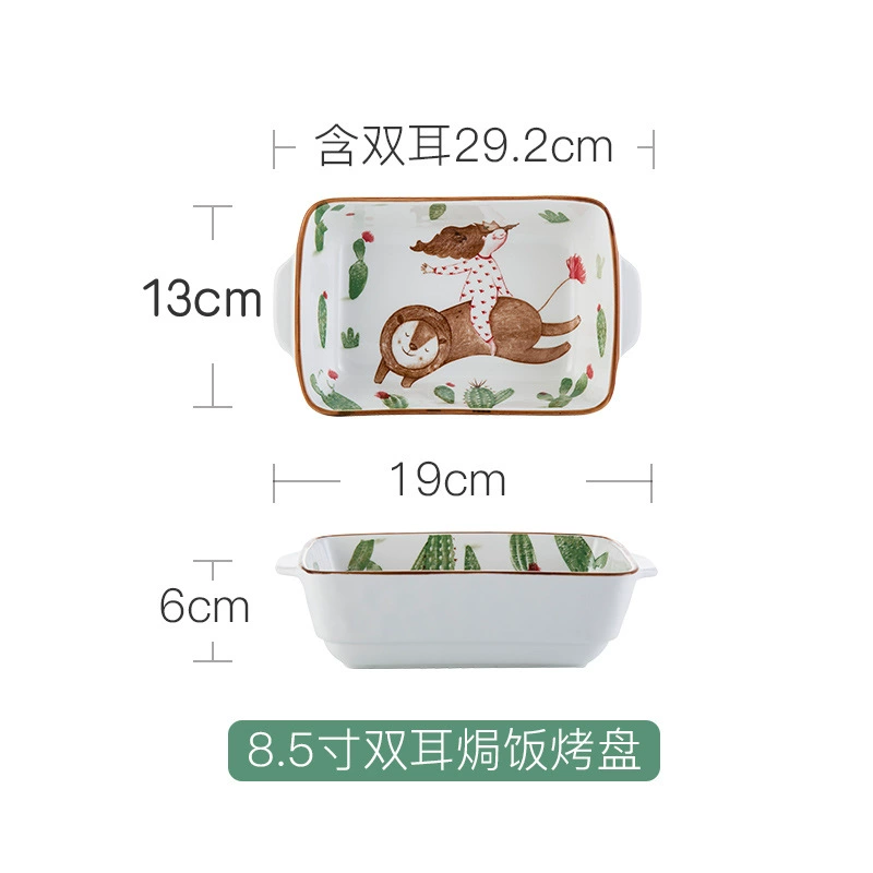 Ceramic Baking Dish, Nordic Pattern, Oven & Microwave Safe, Rectangular/Oval, Creative Prints