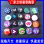 外贸定制广告外国胸章