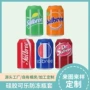 防冻新品定制硅胶瓶套