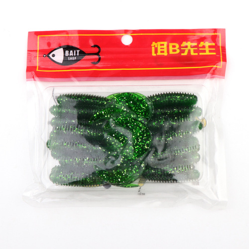 Soft bait manufacturer wholesale curly tail soft bait Luya bait T tail soft worm monochrome mandarin fish bass cocked mouth fishing bait 5cm
