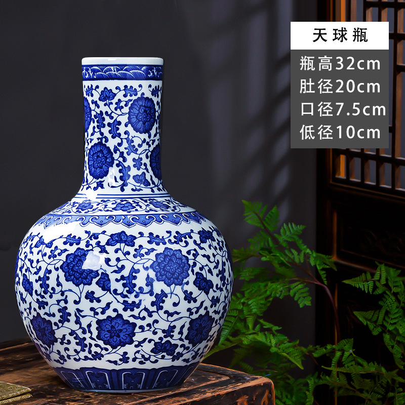04 높은 32cm