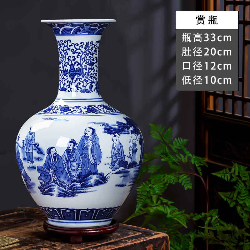 07 높은 33cm