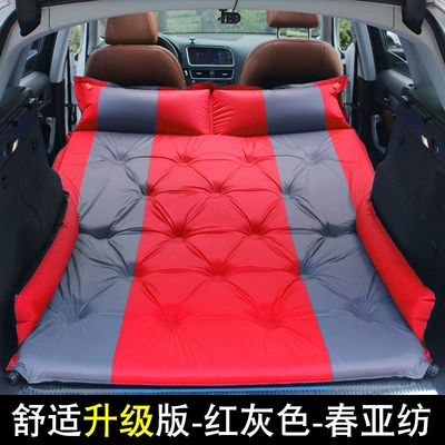 Universal Car Mattress Sleeping – Vehicle-mounted inflatable bed - a-red-gray-dot-upgrade-wing