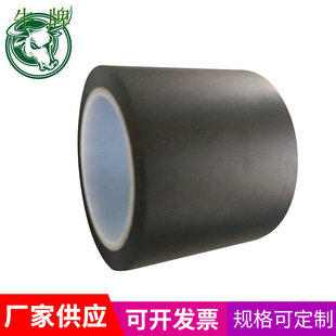 0.05mm��PET���ڸ�ճ��ɫ�ڹ��z�늳ذ�߅�����N���_���͜�130��