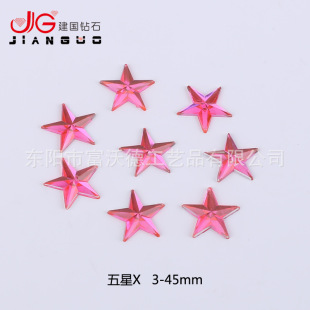 ����ǁ������3-45MM�o��ƽ����ֹ�diy�·�����Ь�N��������