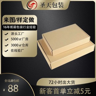 �w�C��������Ӳ�w�C���ӿ��f����ʺЏS�Ҽ��а��b�L�������㼈��