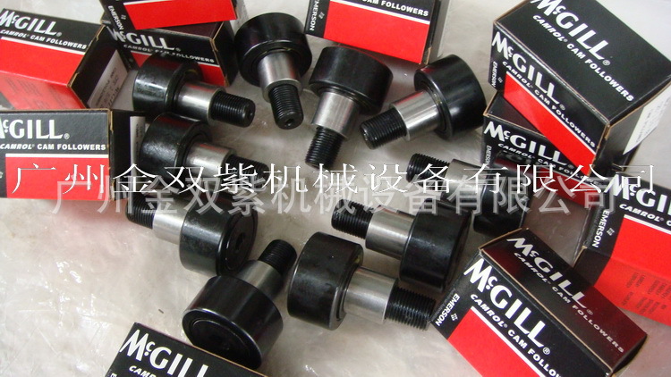 管锥关节轴承-供应MCGILL CFE1SB轴承MS51961-32滚珠