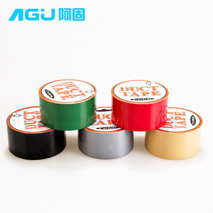 ���� DUCT TAPE ��ɫ�����z�� ��̺�����z���ܷ��ˮ