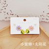 Cute earrings, set, Korean style, simple and elegant design