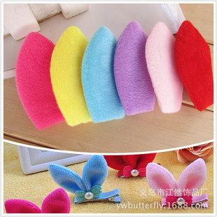 DIY�Ʒ��(����������ͯ�^� ��ͯ�l�A ë�q��ɫ�ö���