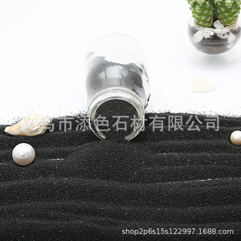 Natural Black Sands Dry Landscape DIY Landscaping Decoration Sand Smoke-out Sand Color Sand Quartz Sand Black Fine Sand Quartz Sand