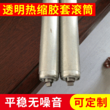 ���������K���͸ߜ�͸����s�z�םLͲ���������a    ����ă���