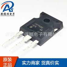 IRFPG50PBF ԭװ���� TO-247��ЧӦ��MOSFET���ֻ���Ӧ��ǰ��ѯ��
