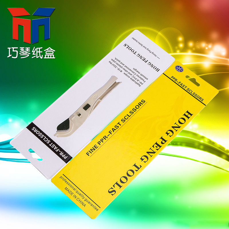 承接各类 铜纸卡加工 宣传纸卡定 制