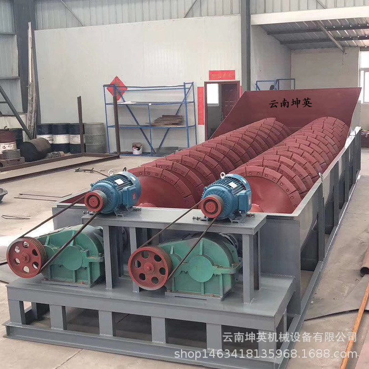 螺旋洗沙机 山砂双螺旋洗石机 河卵石洗矿机 循环斗轮式洗沙设备