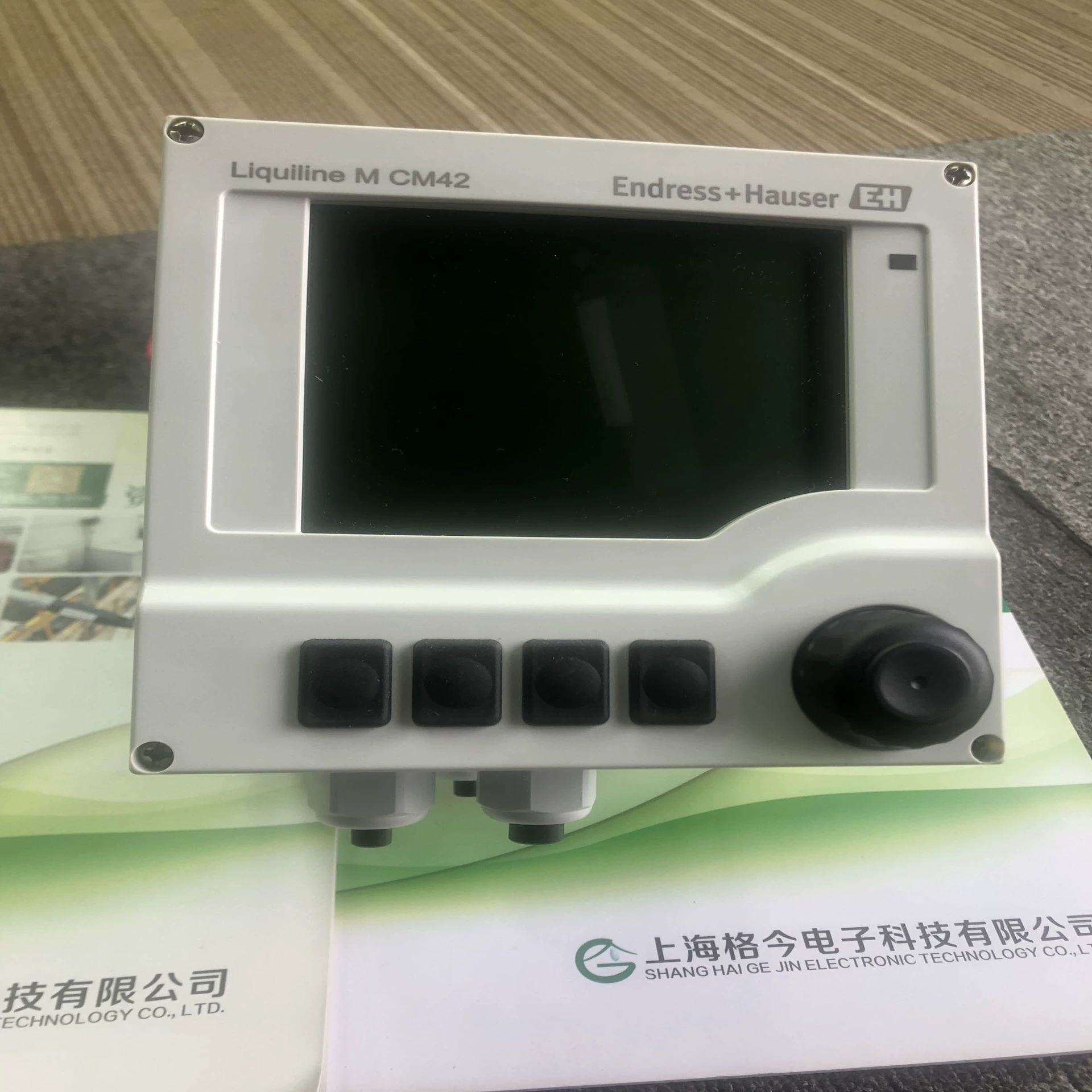 Endshouse E + H CM442 PH/ОВП многоканальный передатчик онлайн промышленный анализатор опционально