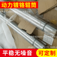 ��t�LͲ���_���Ӳ�t�LͲ  ������t݁Ͳ �����a