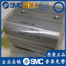 ����CDQSB CQSB12 16 20 25-5D/10D15D/20D/25D/30D DC-DM-DCM