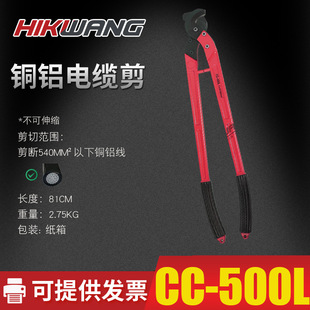 CC-500L���|��|ʡ���L�ۼ���ʽ��늾��������Q�ྀ�Q